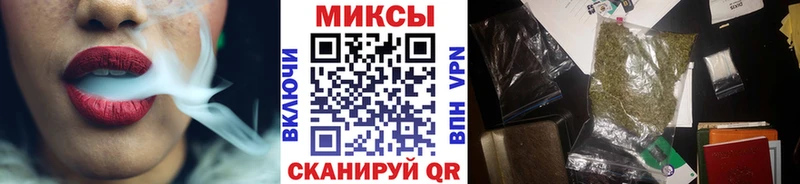 БУТИРАТ BDO 33%  Купить  Приволжск 