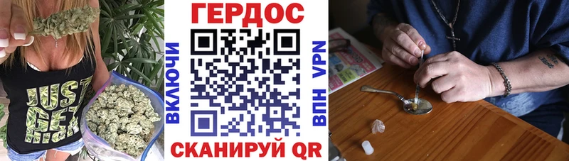 Купить закладки  Приволжск  ГЕРОИН белый 