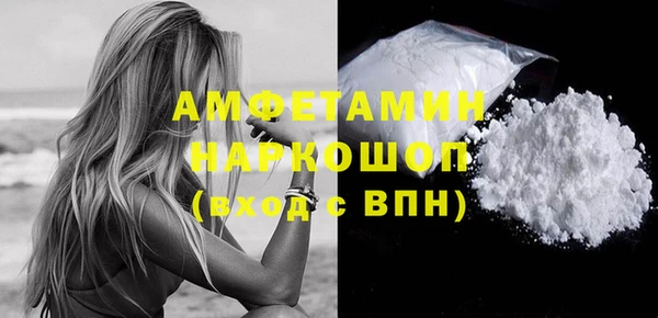кокаин колумбия Кодинск