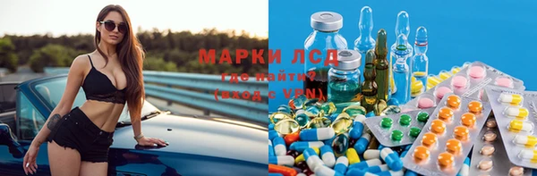 COCAINE Козельск