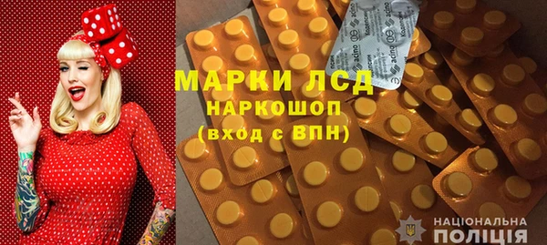 кокаин колумбия Кодинск