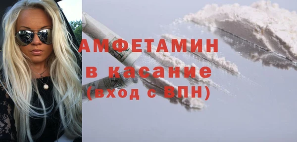 МДМА Козловка