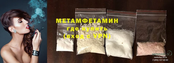 кокаин колумбия Кодинск