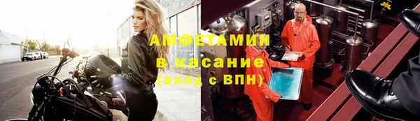 МДМА Козловка