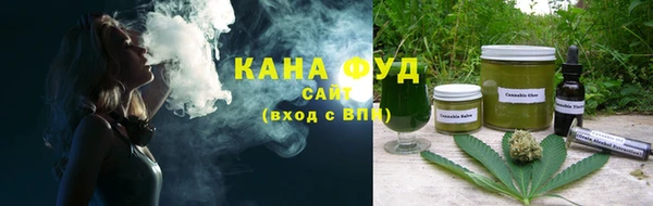 МДМА Козловка