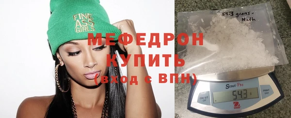 COCAINE Козельск