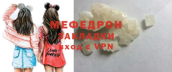 кокаин колумбия Кодинск