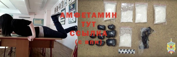 МДМА Козловка