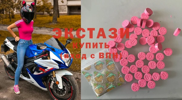 МДМА Козловка