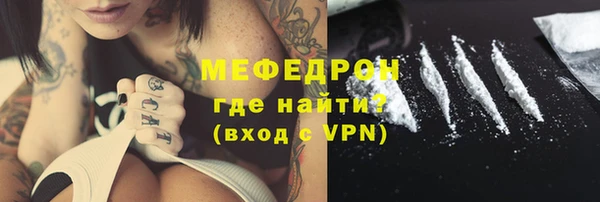 кокаин колумбия Кодинск