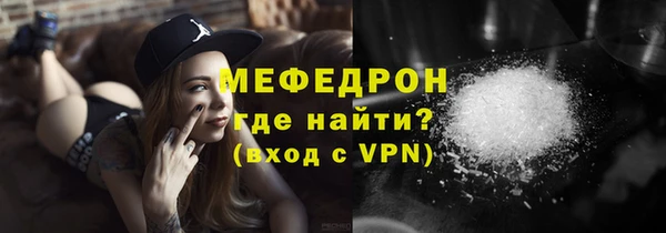 МДМА Козловка