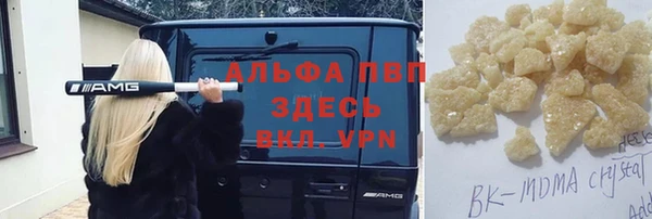 кокаин колумбия Кодинск