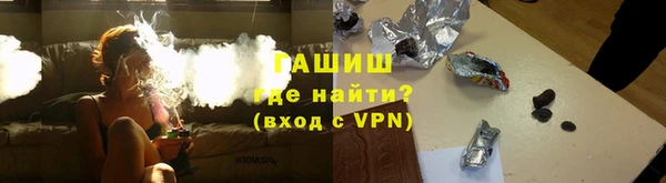 кокаин колумбия Кодинск