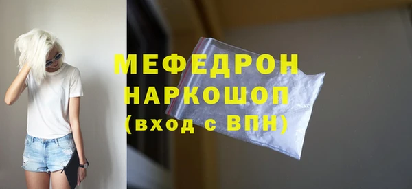кокаин колумбия Кодинск