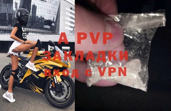 МДМА Козловка