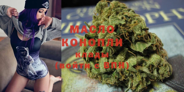 кокаин колумбия Кодинск