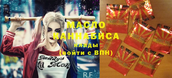 МДМА Козловка