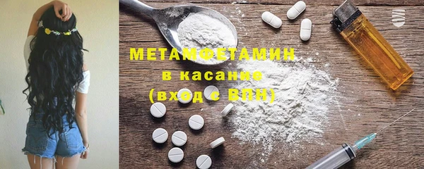 COCAINE Козельск