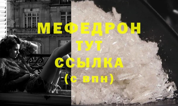 кокаин колумбия Кодинск