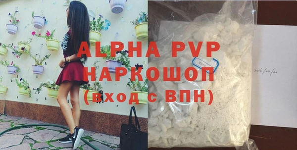 МДМА Козловка