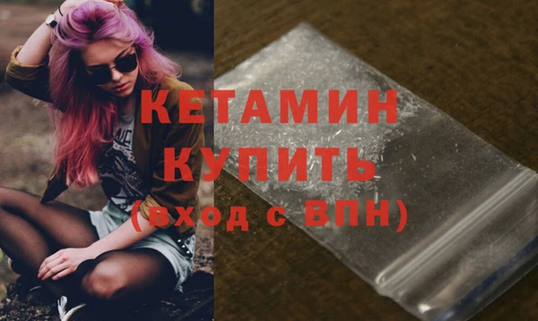 кокаин колумбия Кодинск