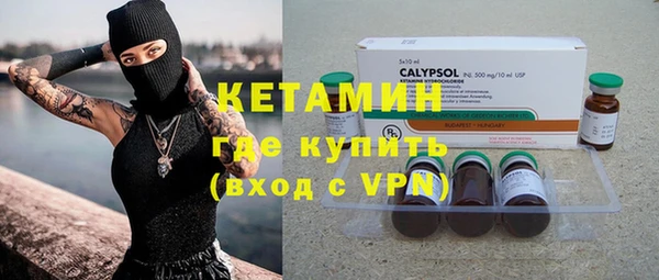 COCAINE Козельск