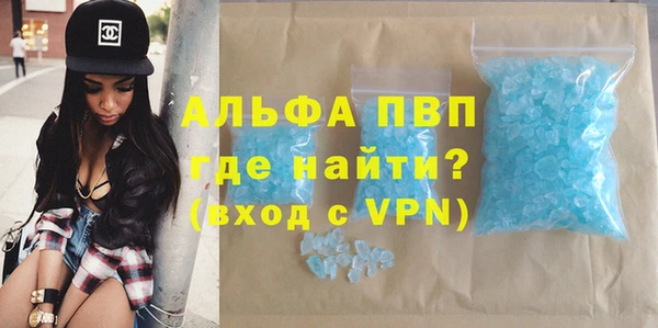МДМА Козловка