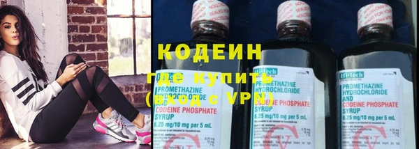 кокаин колумбия Кодинск