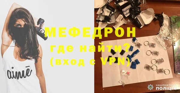 кокаин колумбия Кодинск